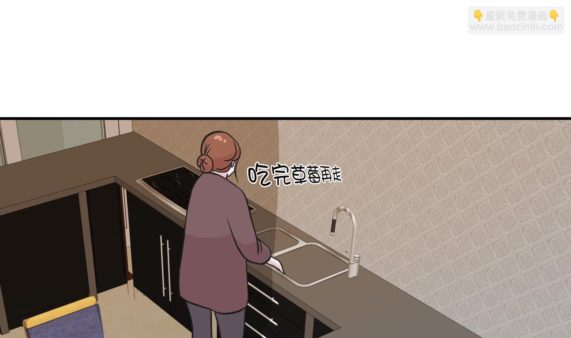 第39话 未来职业(1/2)-第39话