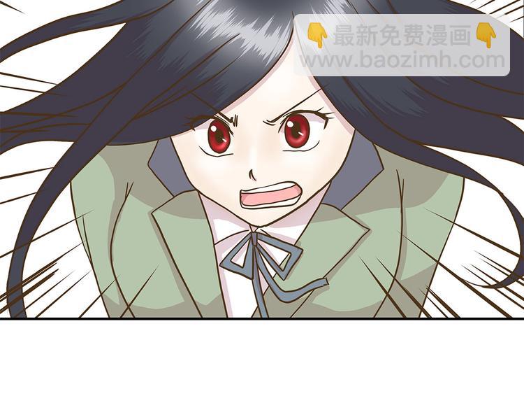 第5话 救救她(下)(1/2)-第5话