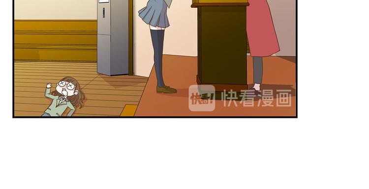 第5话 救救她(下)(1/2)-第5话