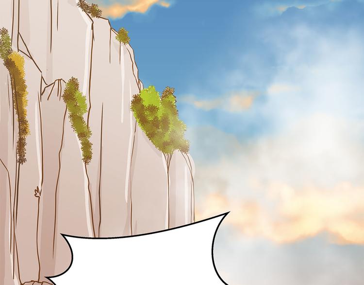 第5话 救救她(下)(1/2)-第5话