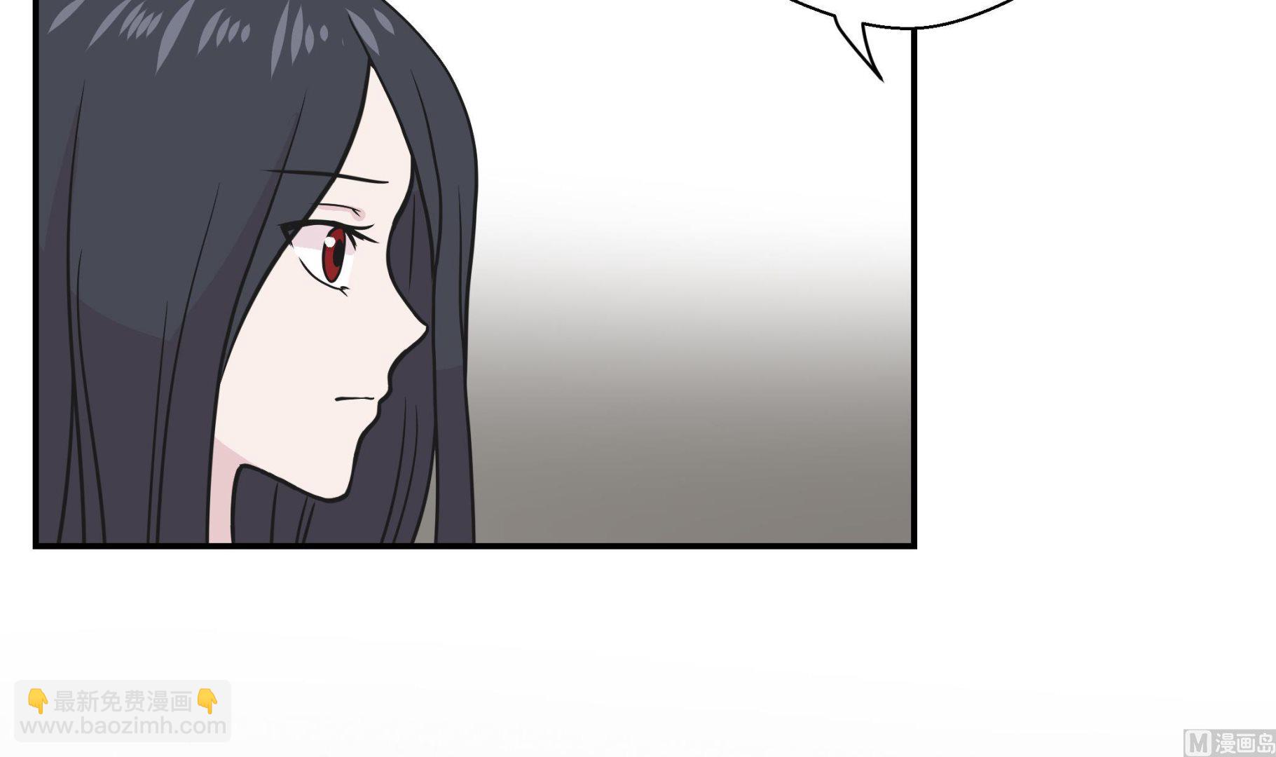 第41话 妖怪的野心(1/2)-第41话