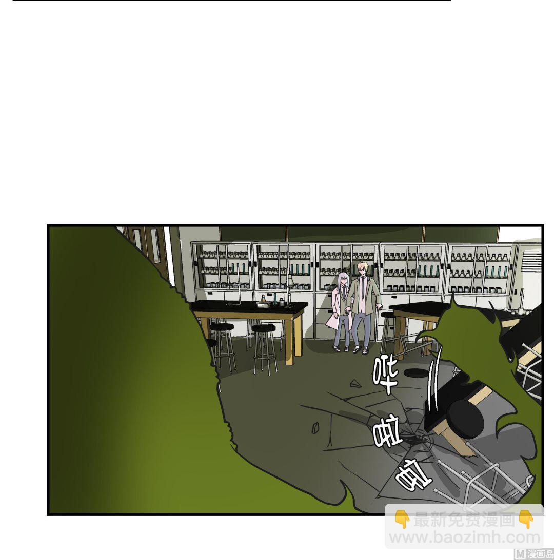 第41话 妖怪的野心(1/2)-第41话