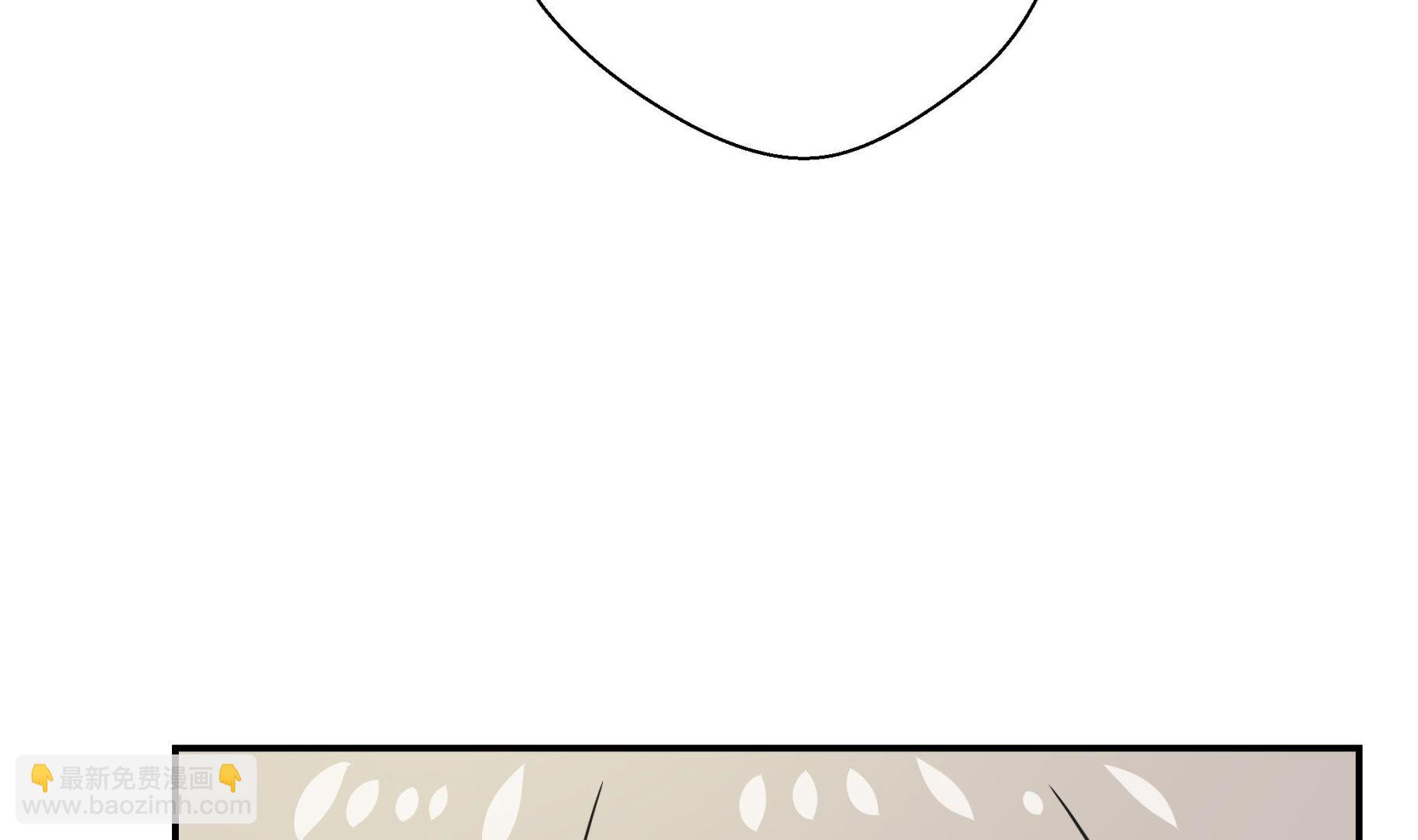 第41话 妖怪的野心(1/2)-第41话