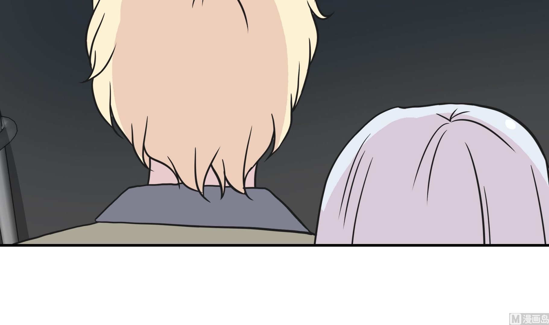 第41话 妖怪的野心(1/2)-第41话