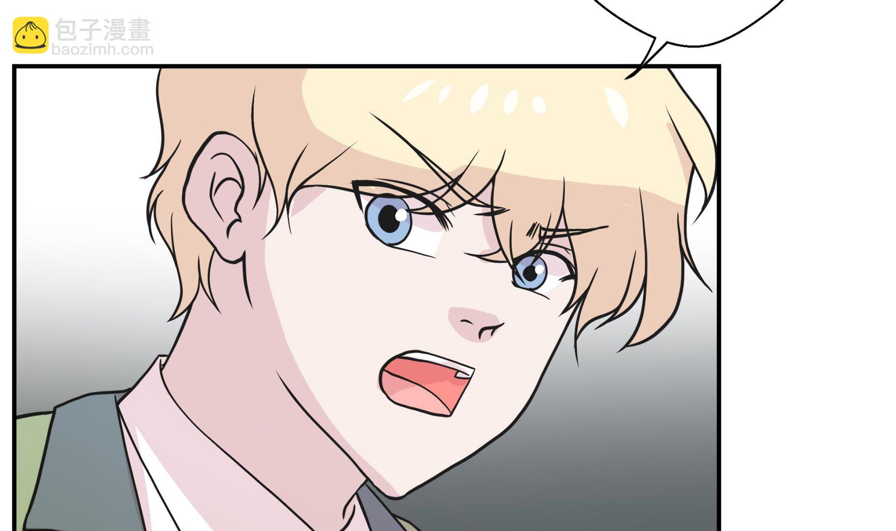 第41话 妖怪的野心(1/2)-第41话