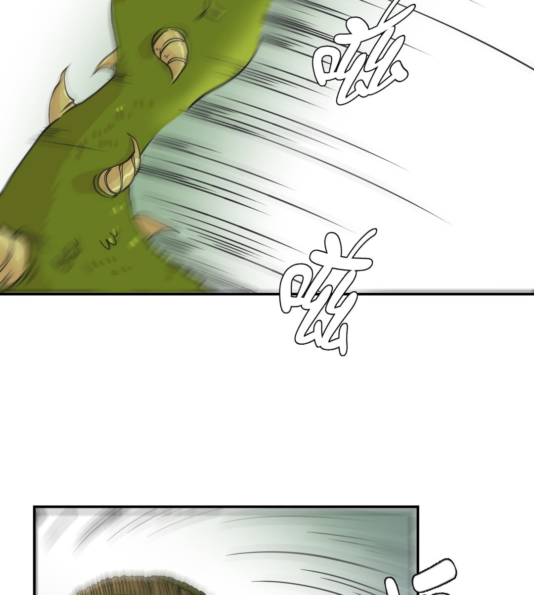 第41话 妖怪的野心(1/2)-第41话