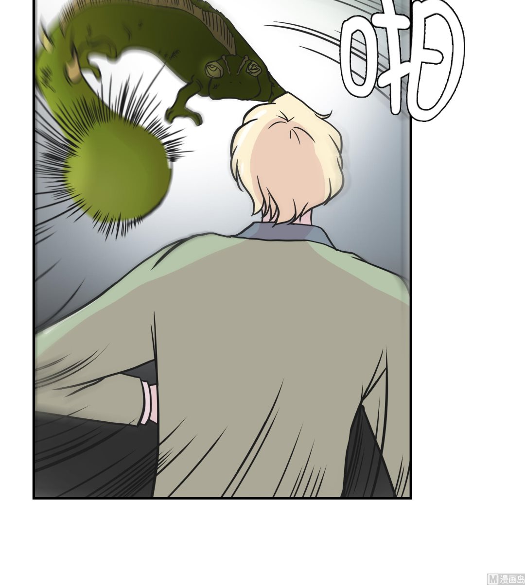 第41话 妖怪的野心(1/2)-第41话