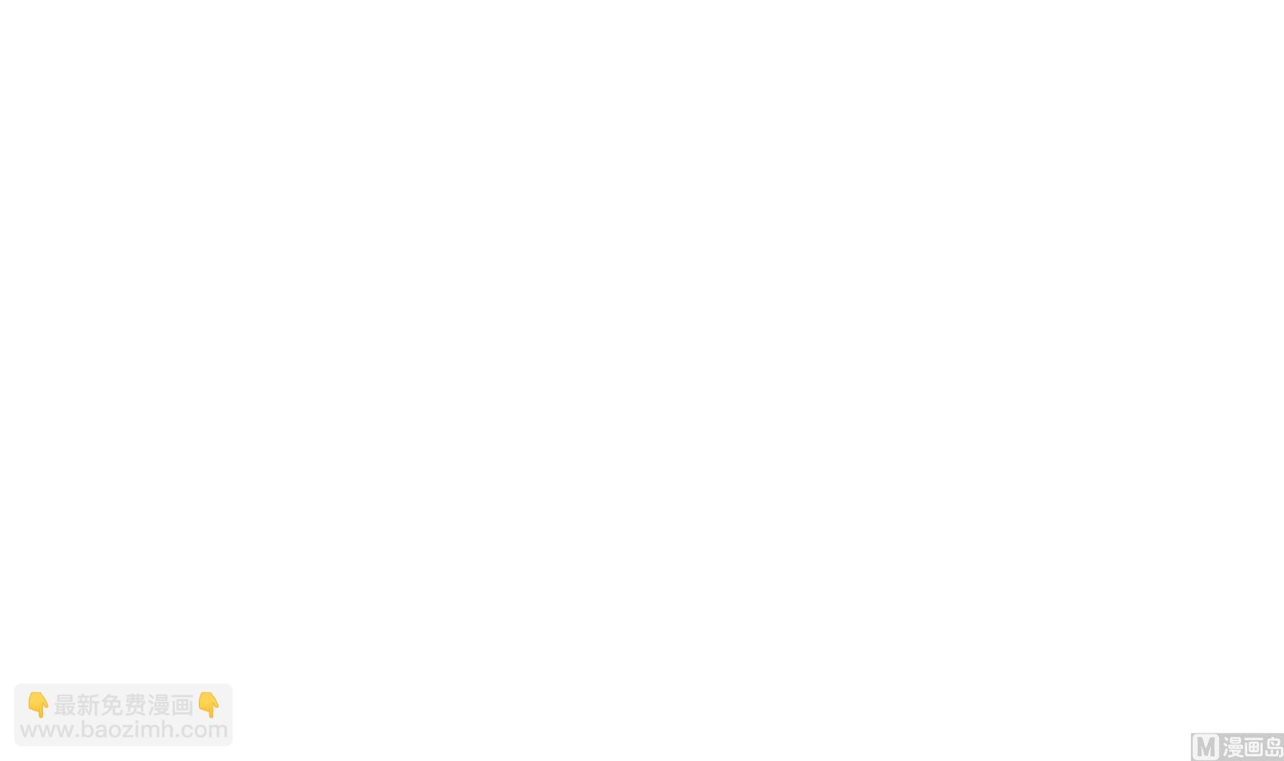 第41话 妖怪的野心(1/2)-第41话