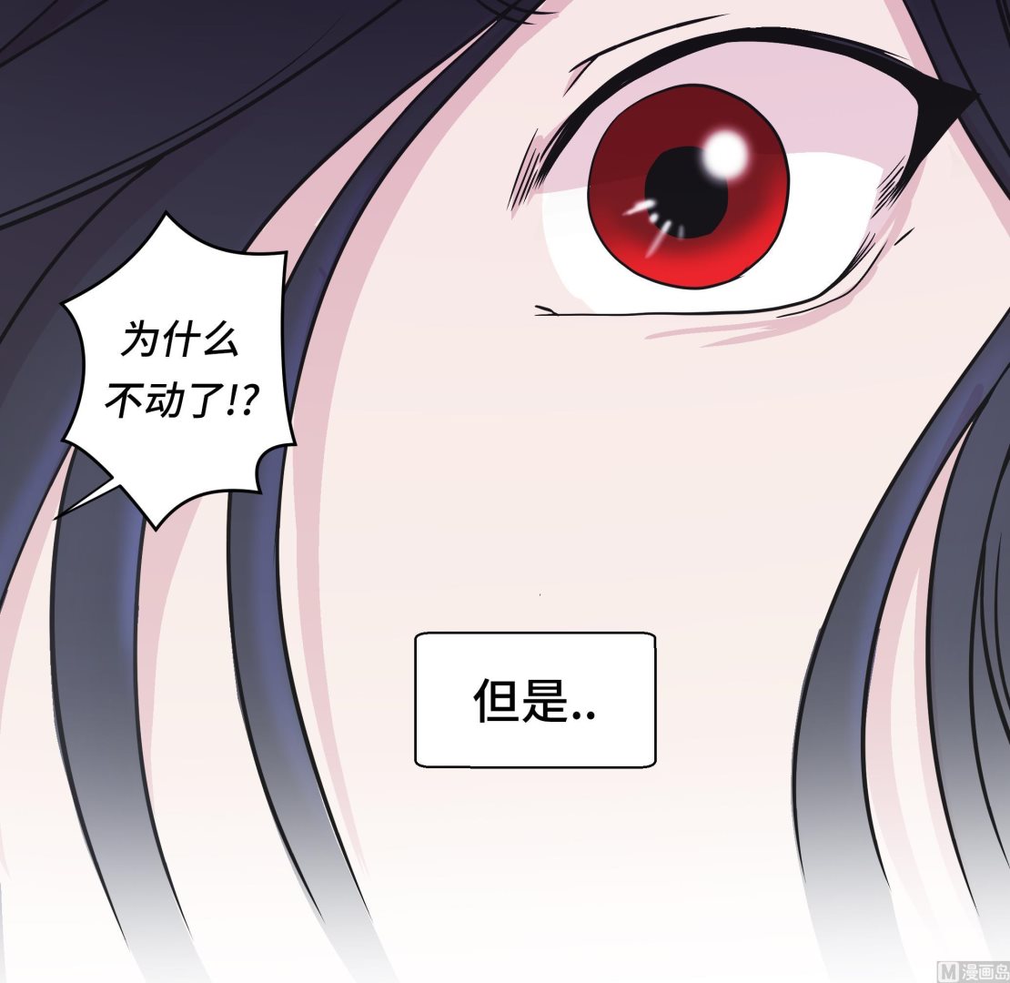 第43话 都是因为你(1/2)-第43话