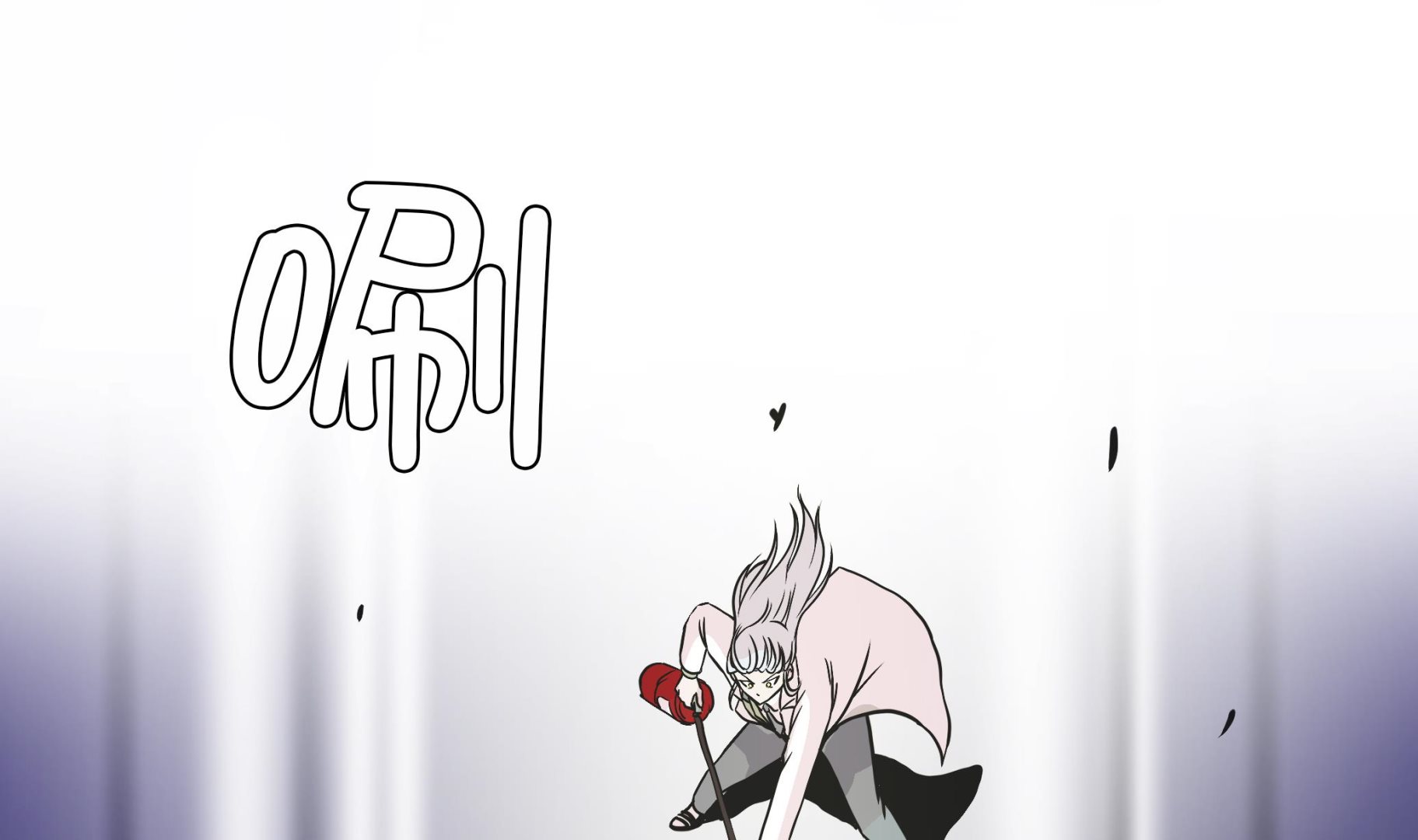 第43话 都是因为你(1/2)-第43话