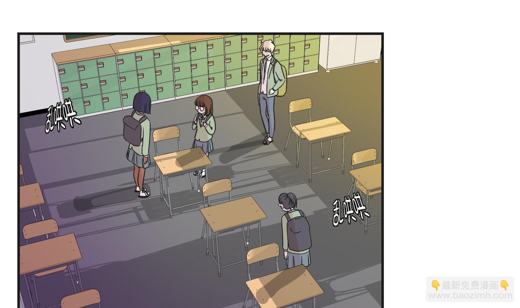 第45话 感恩(1/2)-第45话