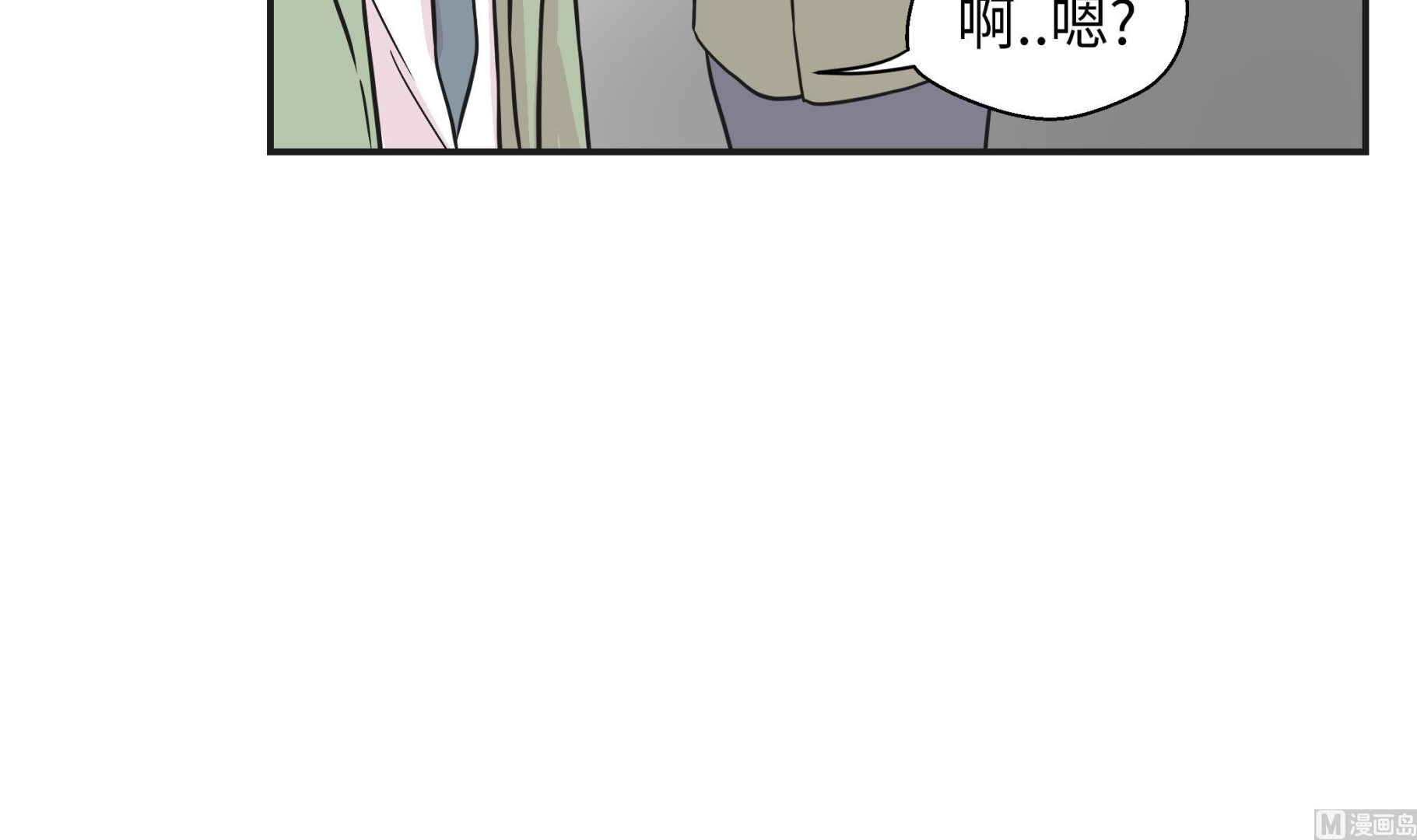 第45话 感恩(1/2)-第45话