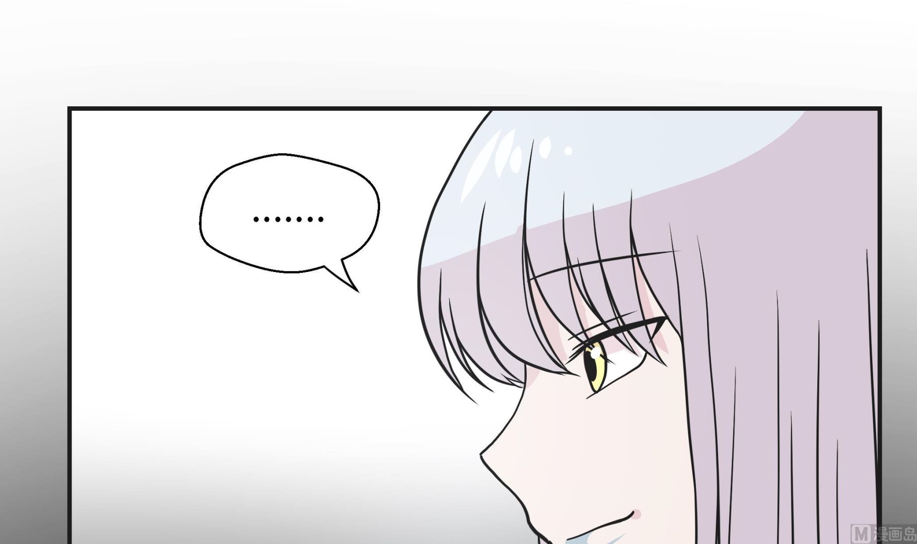 第45话 感恩(1/2)-第45话