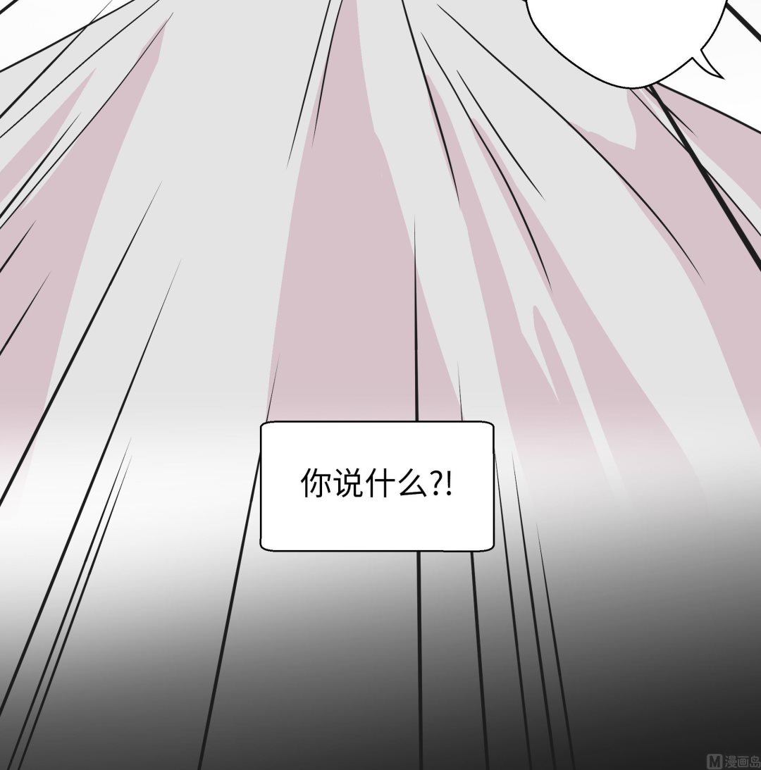 第45话 感恩(1/2)-第45话