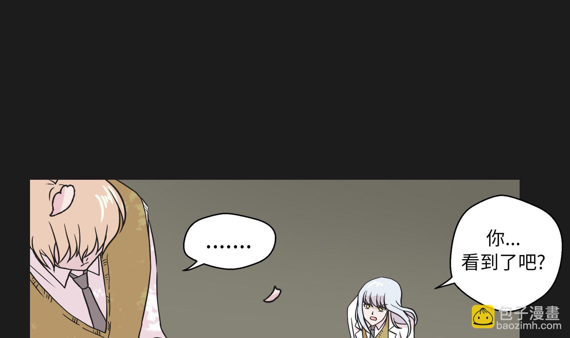 第45话 感恩(1/2)-第45话