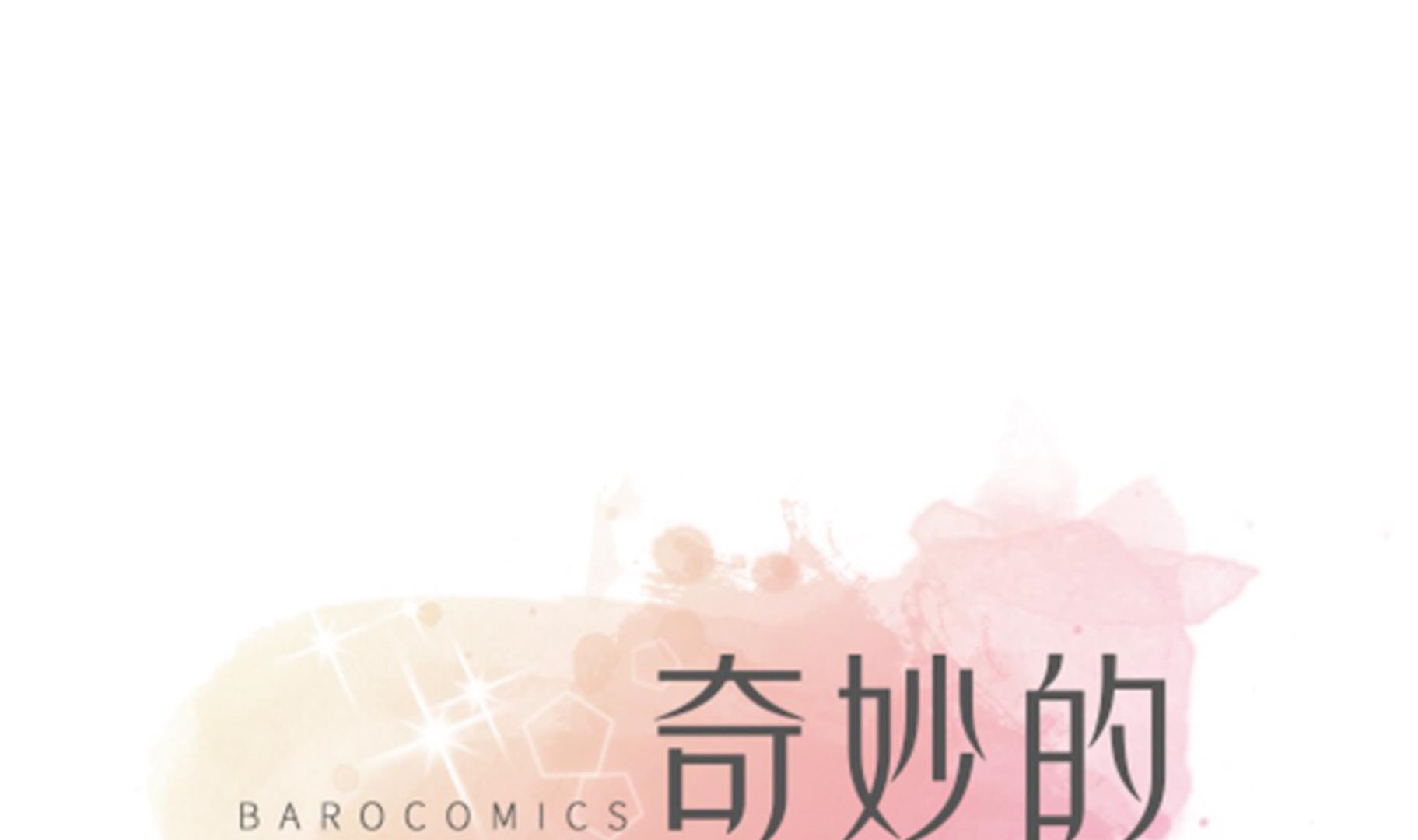 第47话 午餐时间(1/2)-第47话