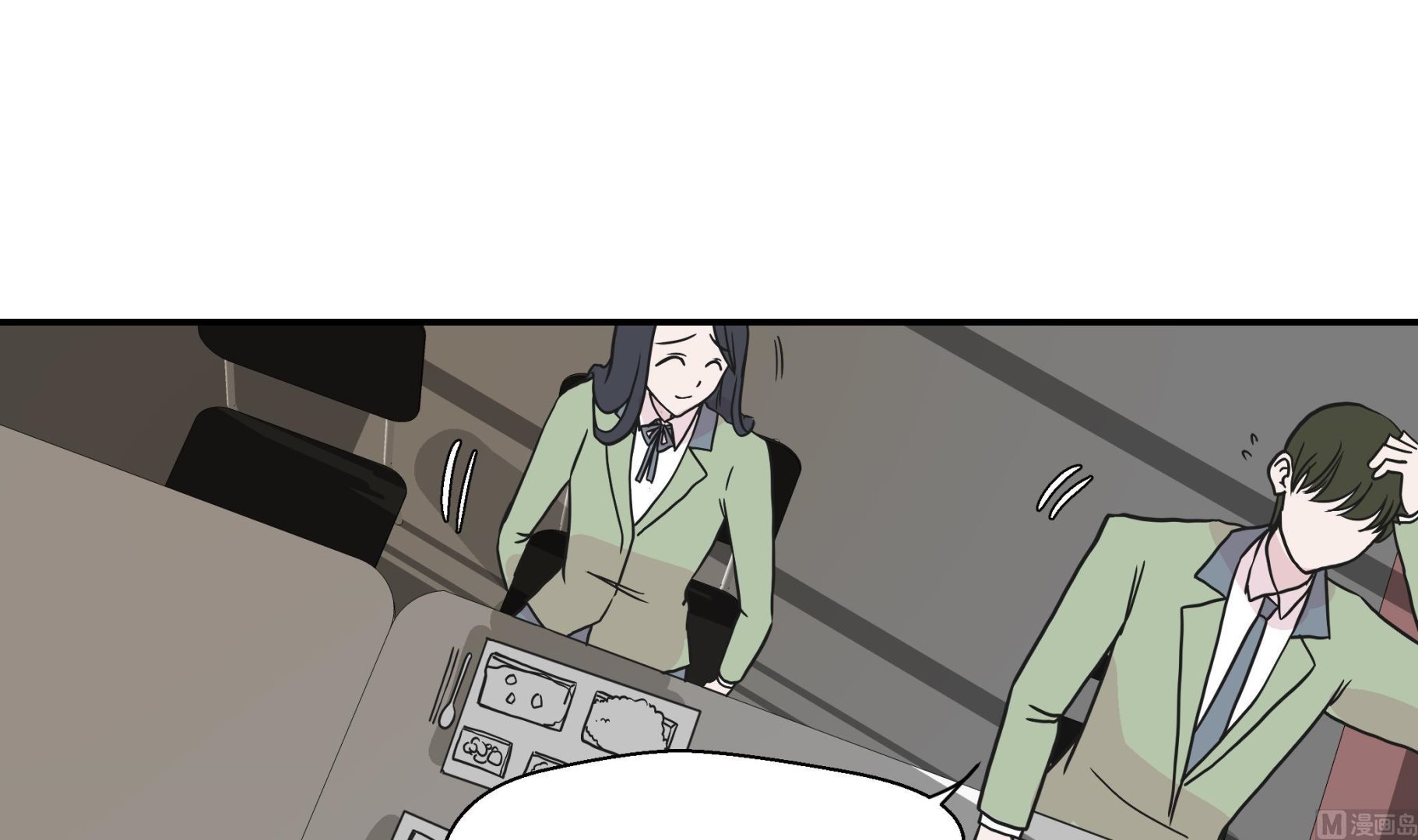 第47话 午餐时间(1/2)-第47话