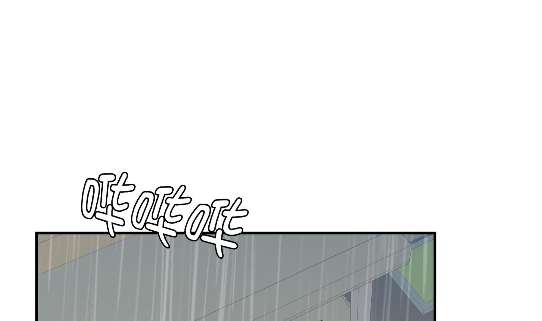 第47话 午餐时间(1/2)-第47话