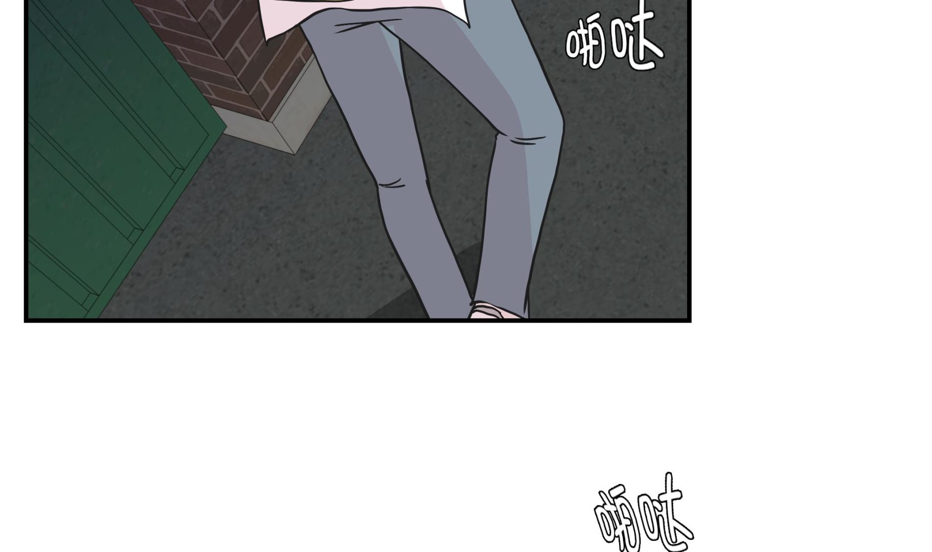 第51话 科学部(1/2)-第51话