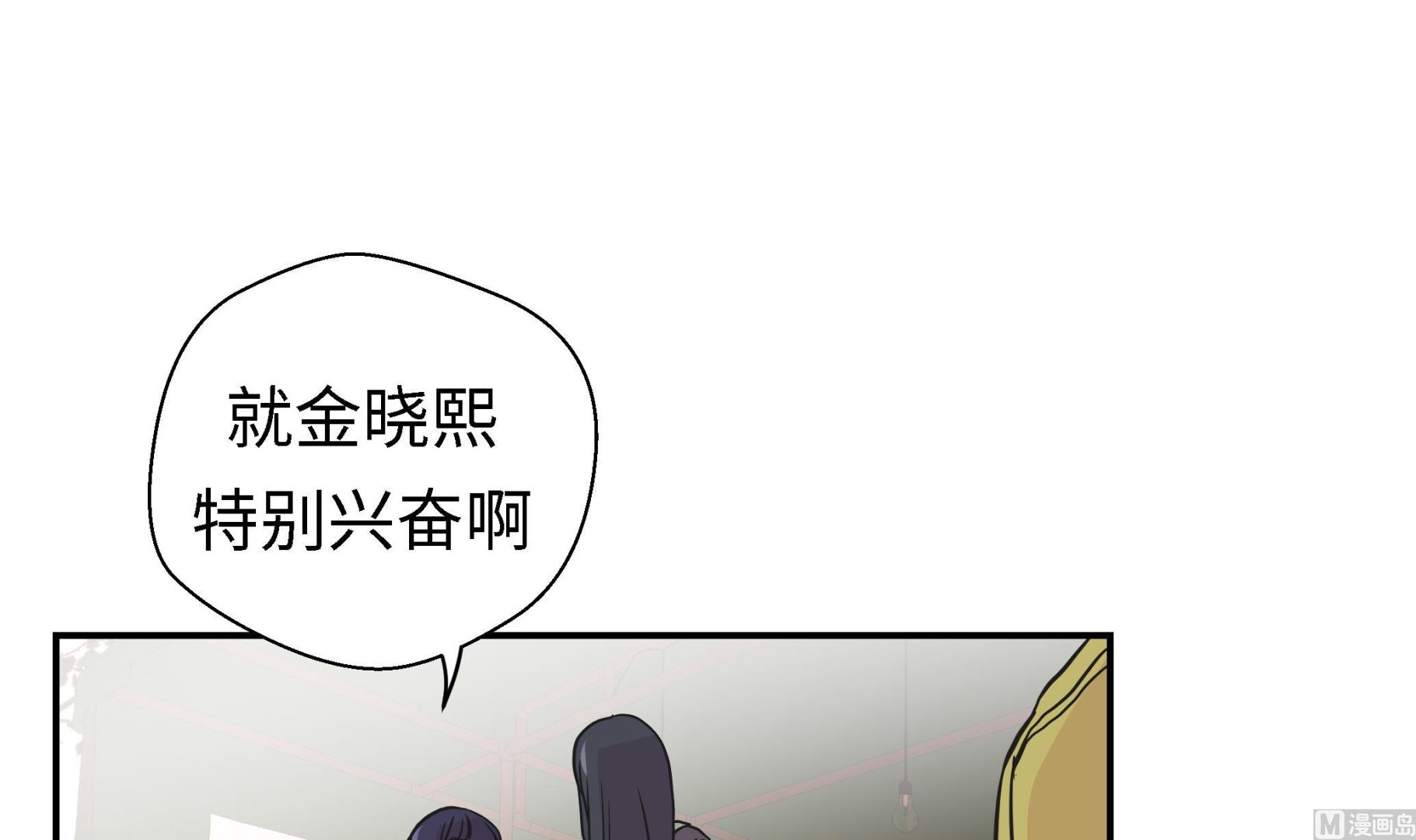 第55话 剧场(1/2)-第55话