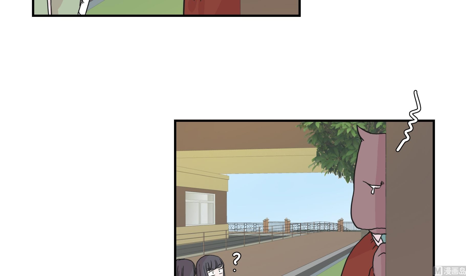 第57话 不放过任何一个机会-第57话