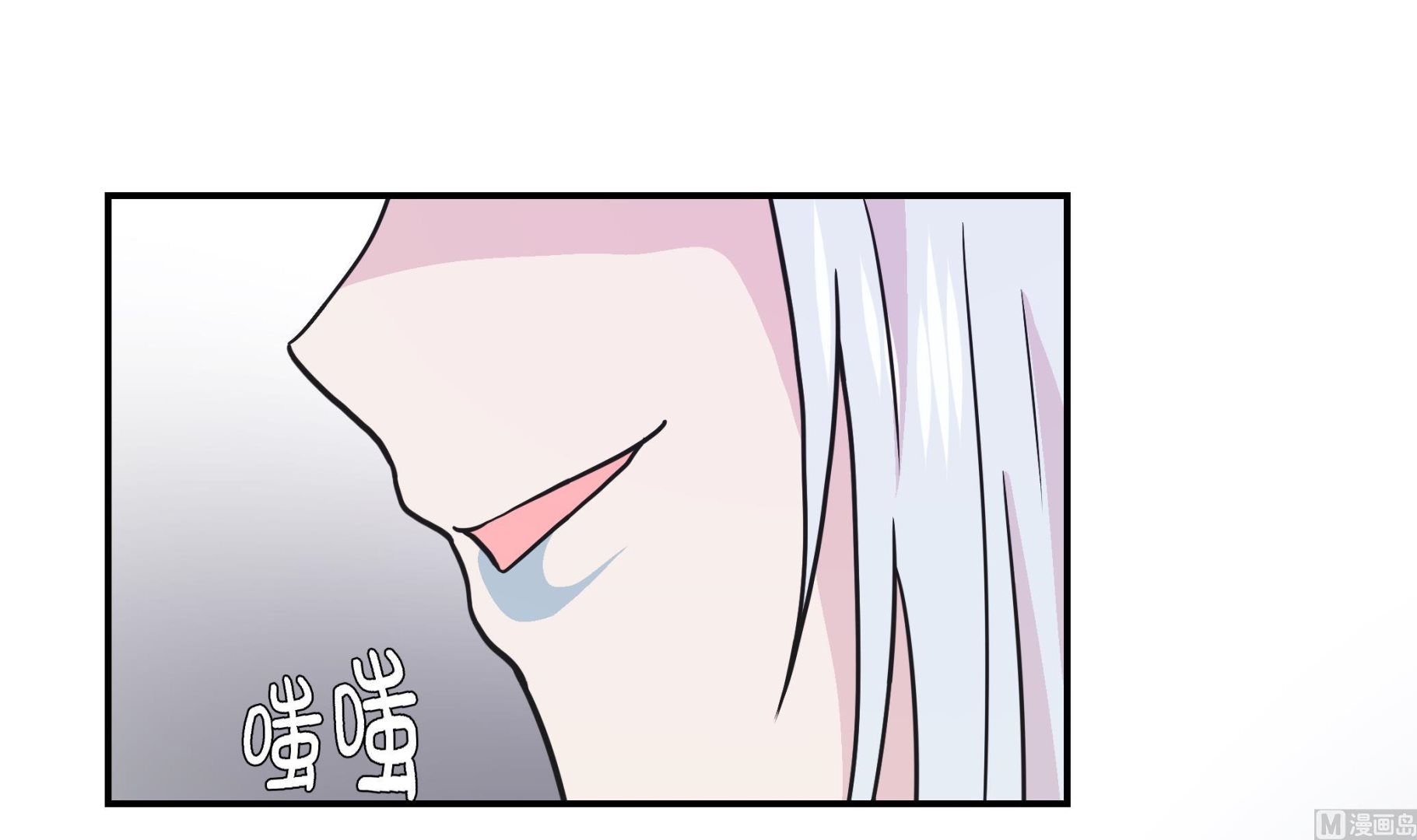 第57话 不放过任何一个机会-第57话