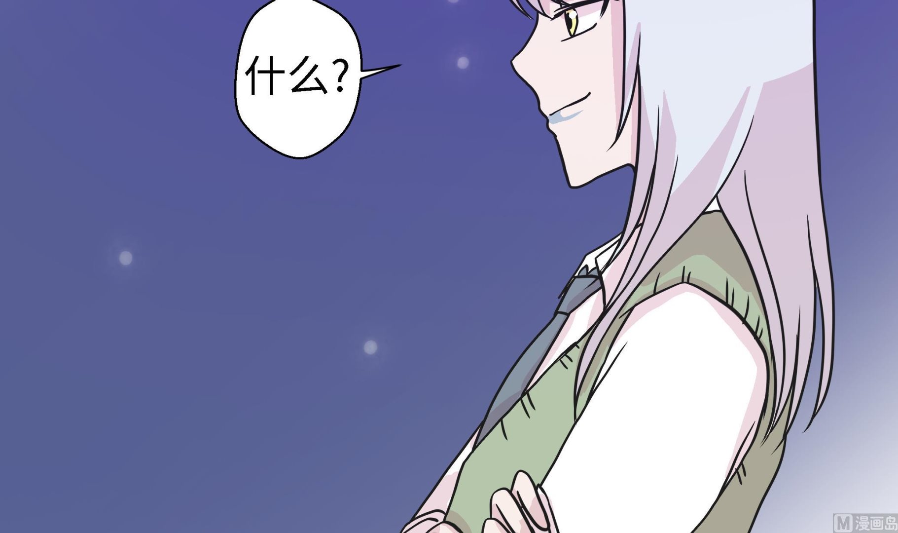 第57话 不放过任何一个机会-第57话