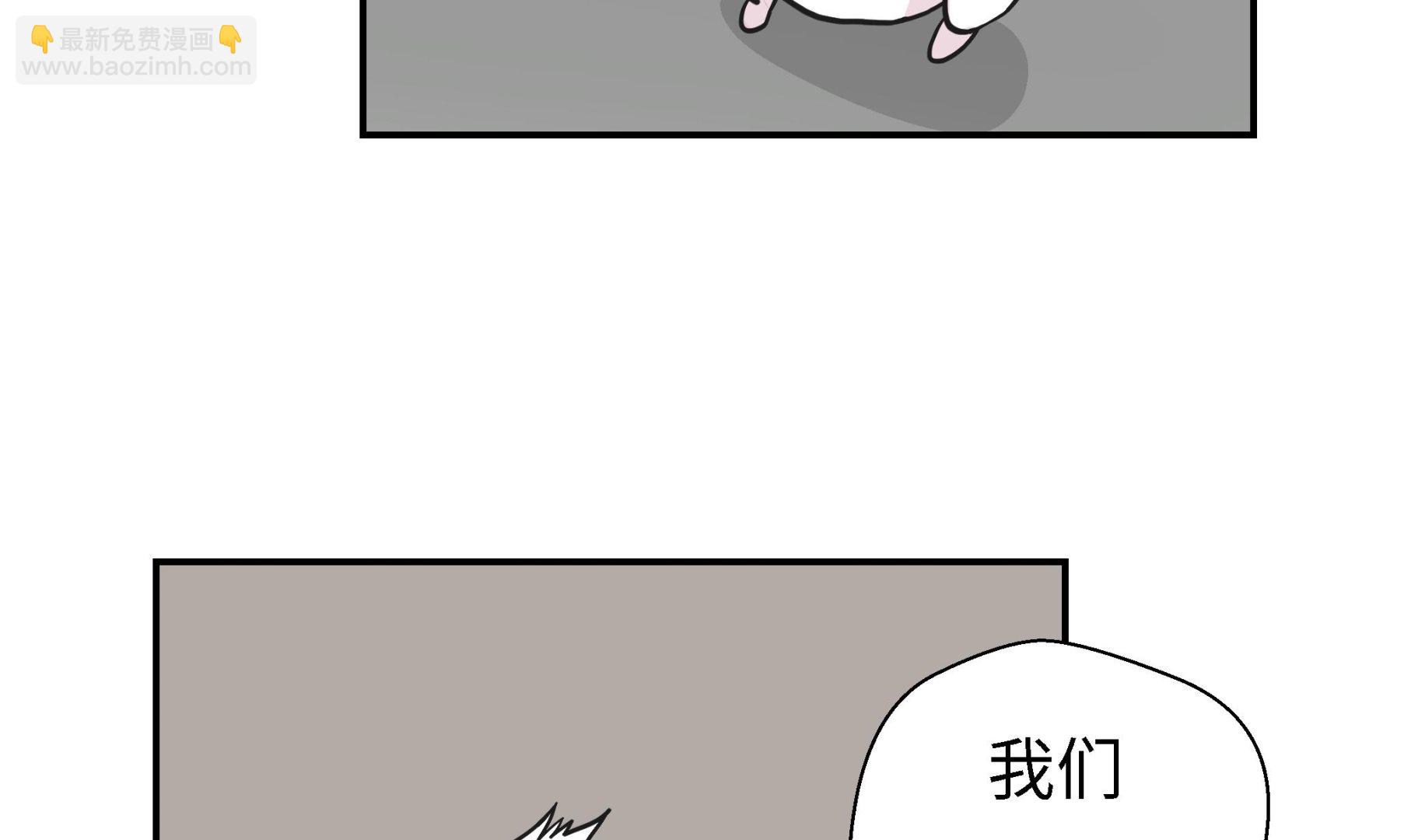 第57话 不放过任何一个机会-第57话