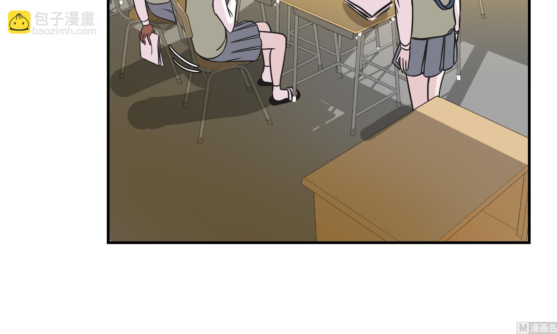 第59话 不要你帮忙(1/2)-第59话