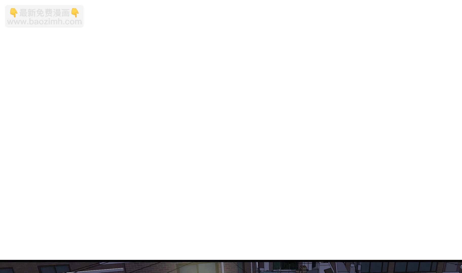 第59话 不要你帮忙(1/2)-第59话