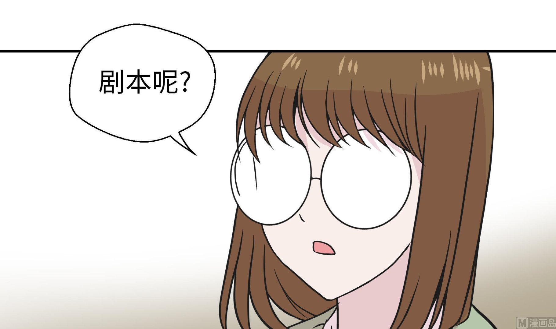 第59话 不要你帮忙(1/2)-第59话