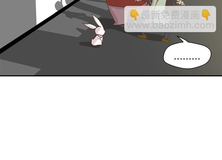 第7话 被龙选中的人(下)(1/2)-第7话