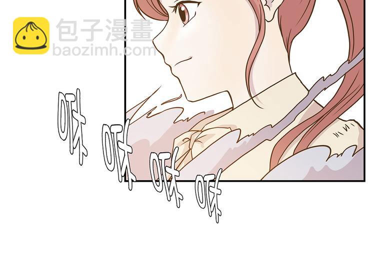 第7话 被龙选中的人(下)(1/2)-第7话