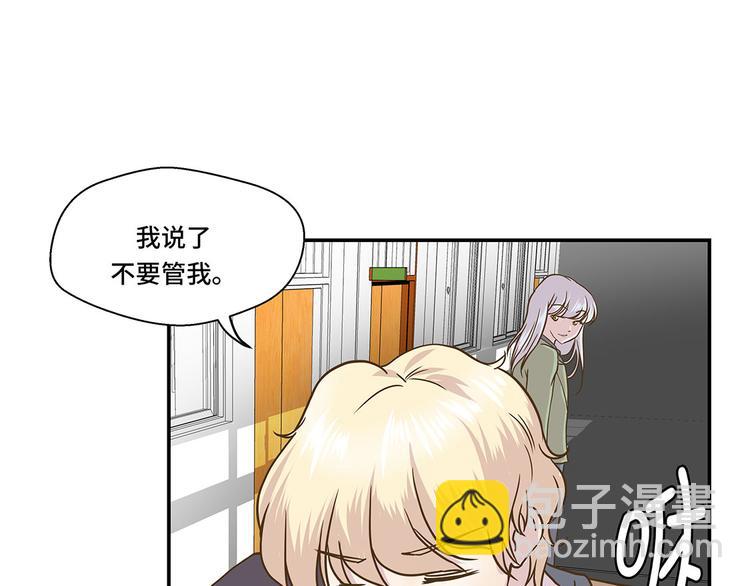 第7话 被龙选中的人(下)(1/2)-第7话