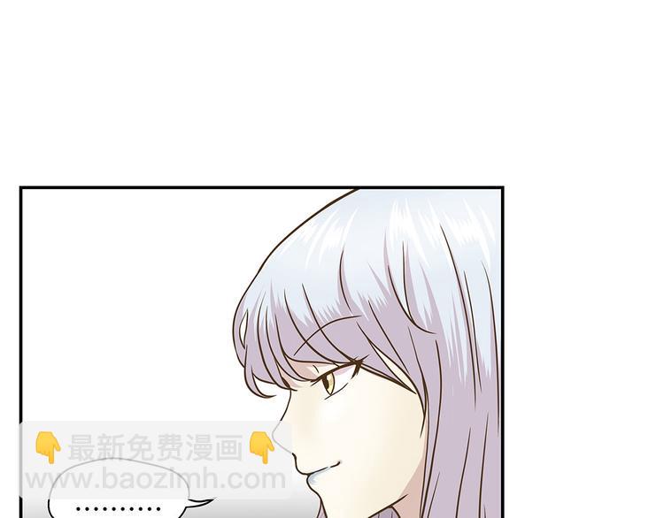 第7话 被龙选中的人(下)(1/2)-第7话