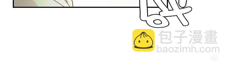 第7话 被龙选中的人(下)(1/2)-第7话