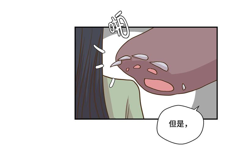 第7话 被龙选中的人(下)(1/2)-第7话