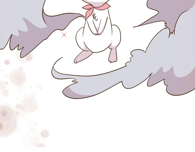 第7话 被龙选中的人(下)(1/2)-第7话