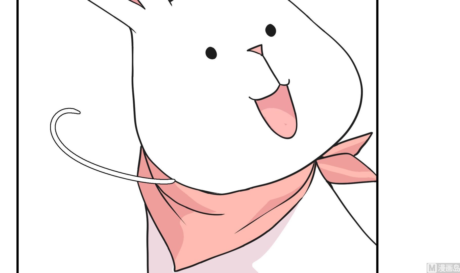 第61话 大萝卜(1/2)-第61话