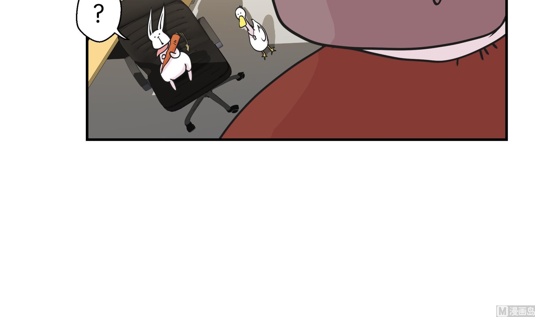 第61话 大萝卜(1/2)-第61话