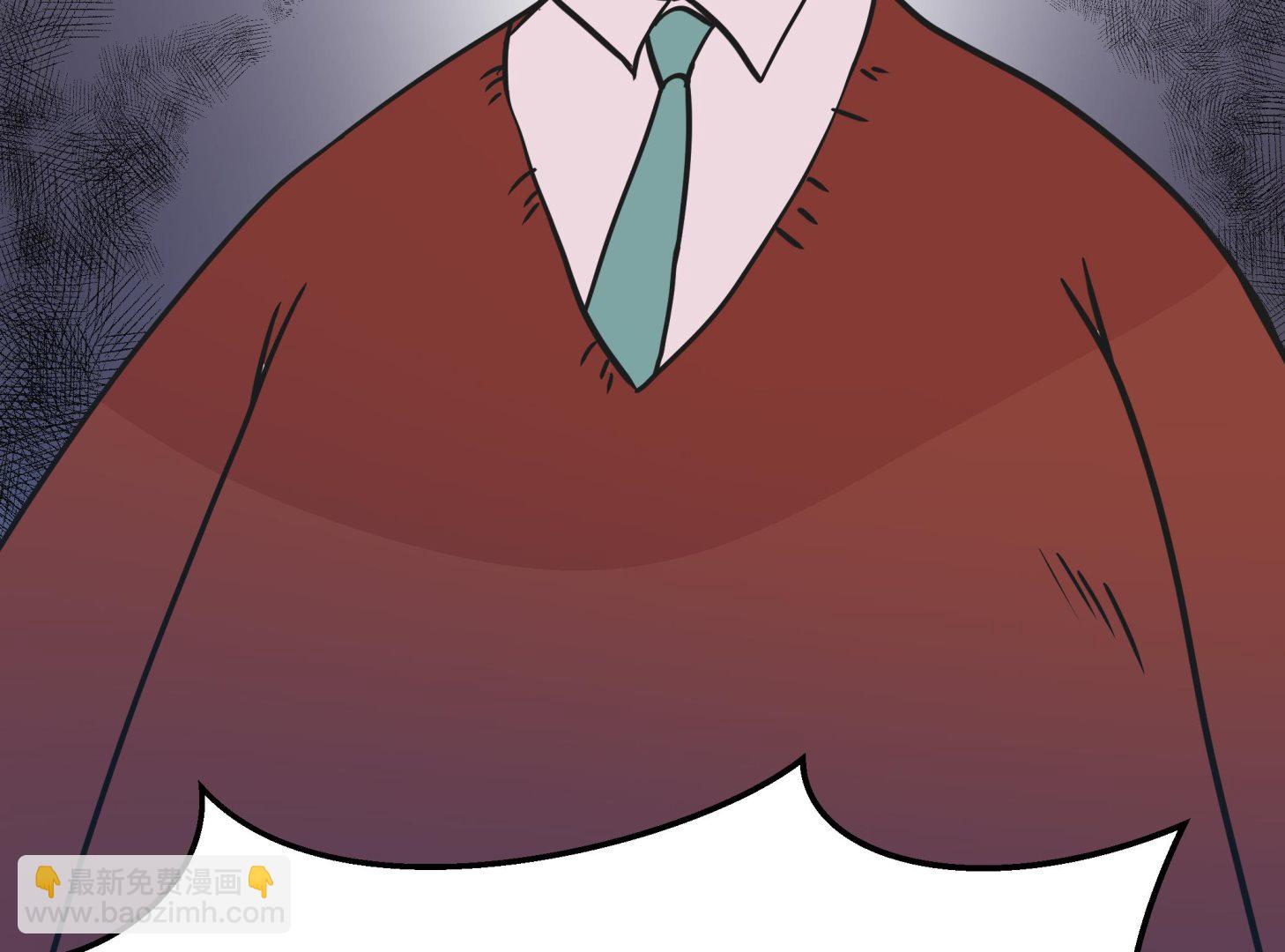 第61话 大萝卜(1/2)-第61话