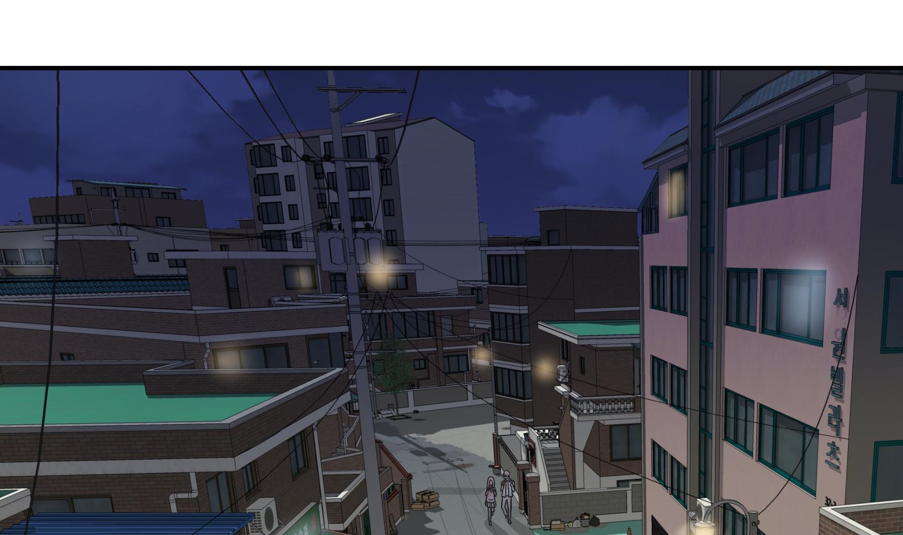 第61话 大萝卜(1/2)-第61话