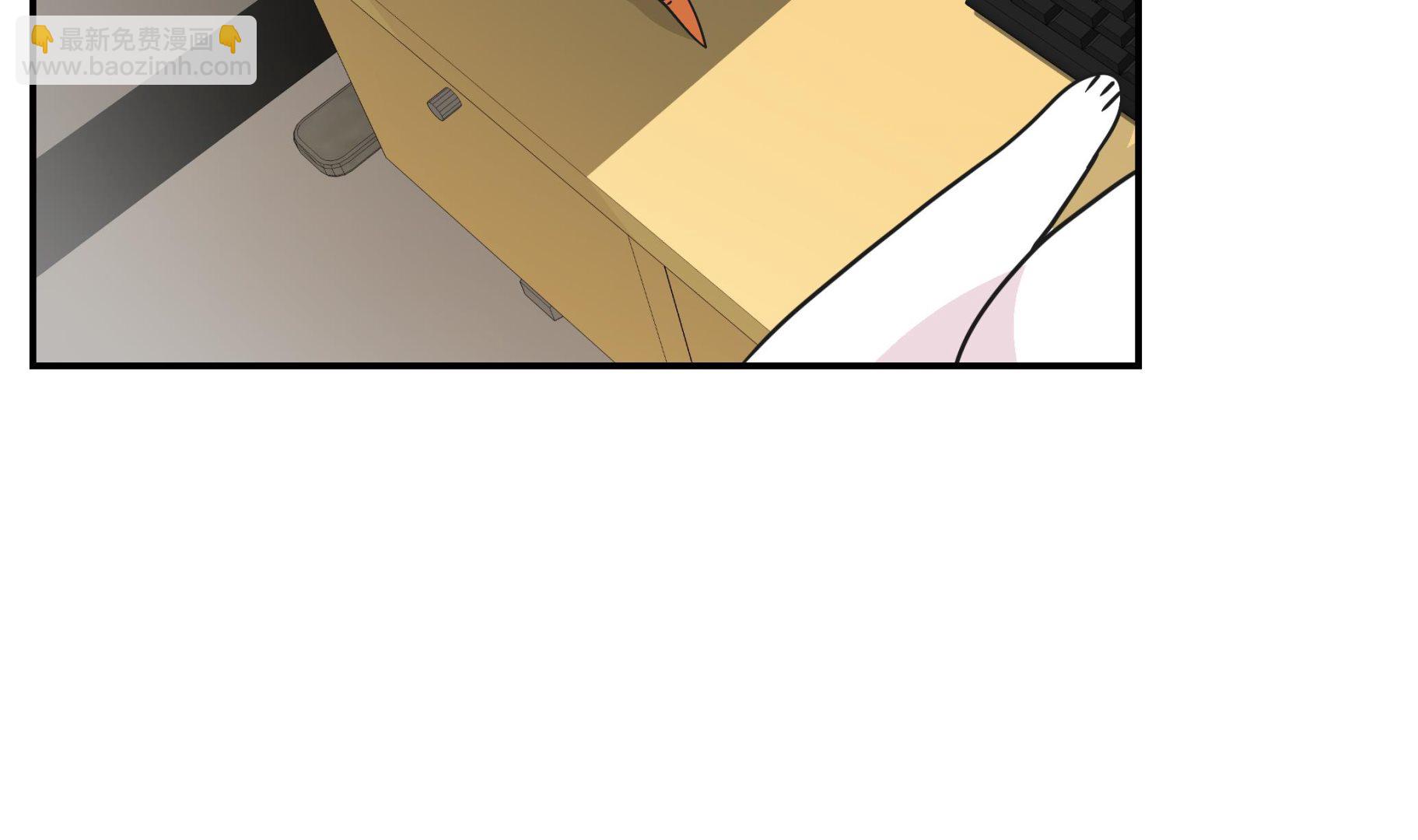 第61话 大萝卜(1/2)-第61话