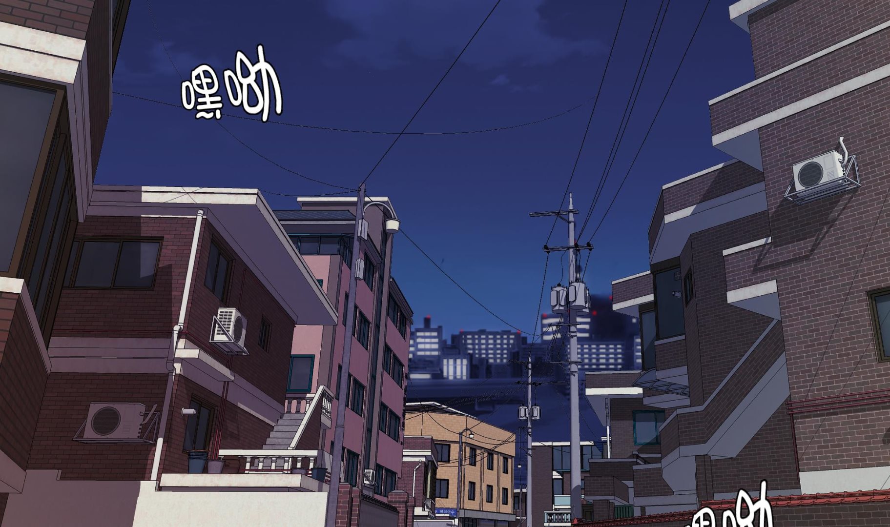 第63话 更进一步(1/2)-第63话