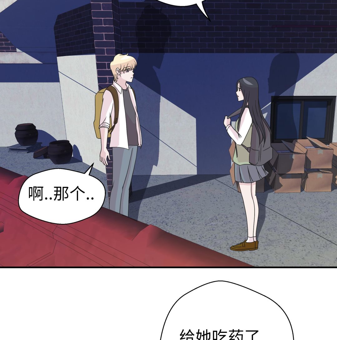 第63话 更进一步(1/2)-第63话