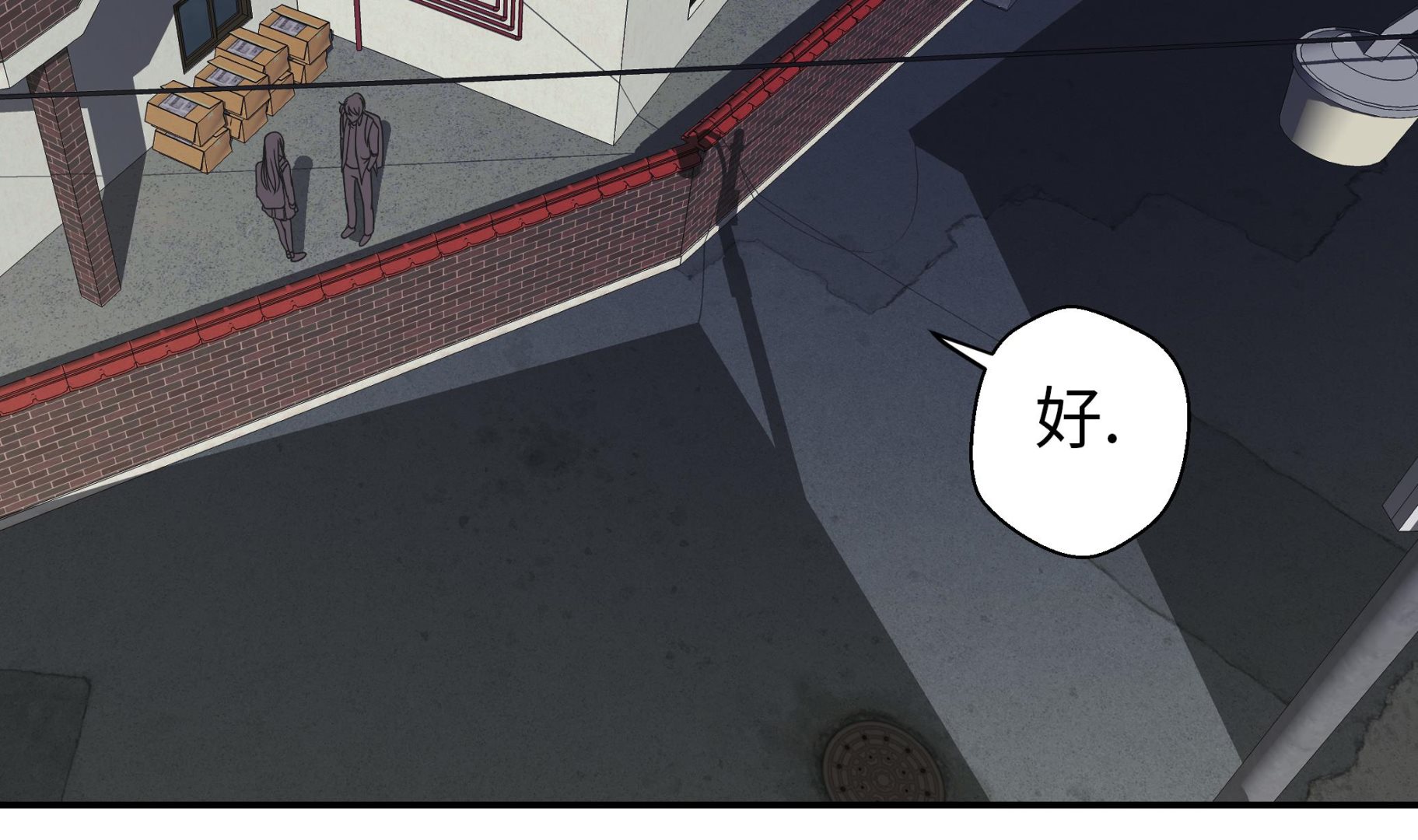 第63话 更进一步(1/2)-第63话