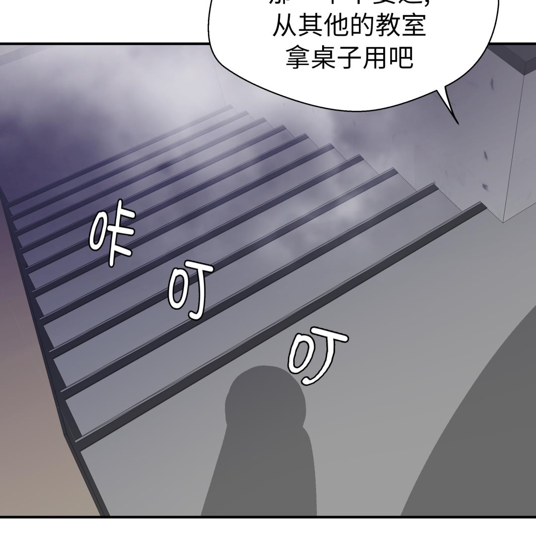 第65话 舞台(1/2)-第65话