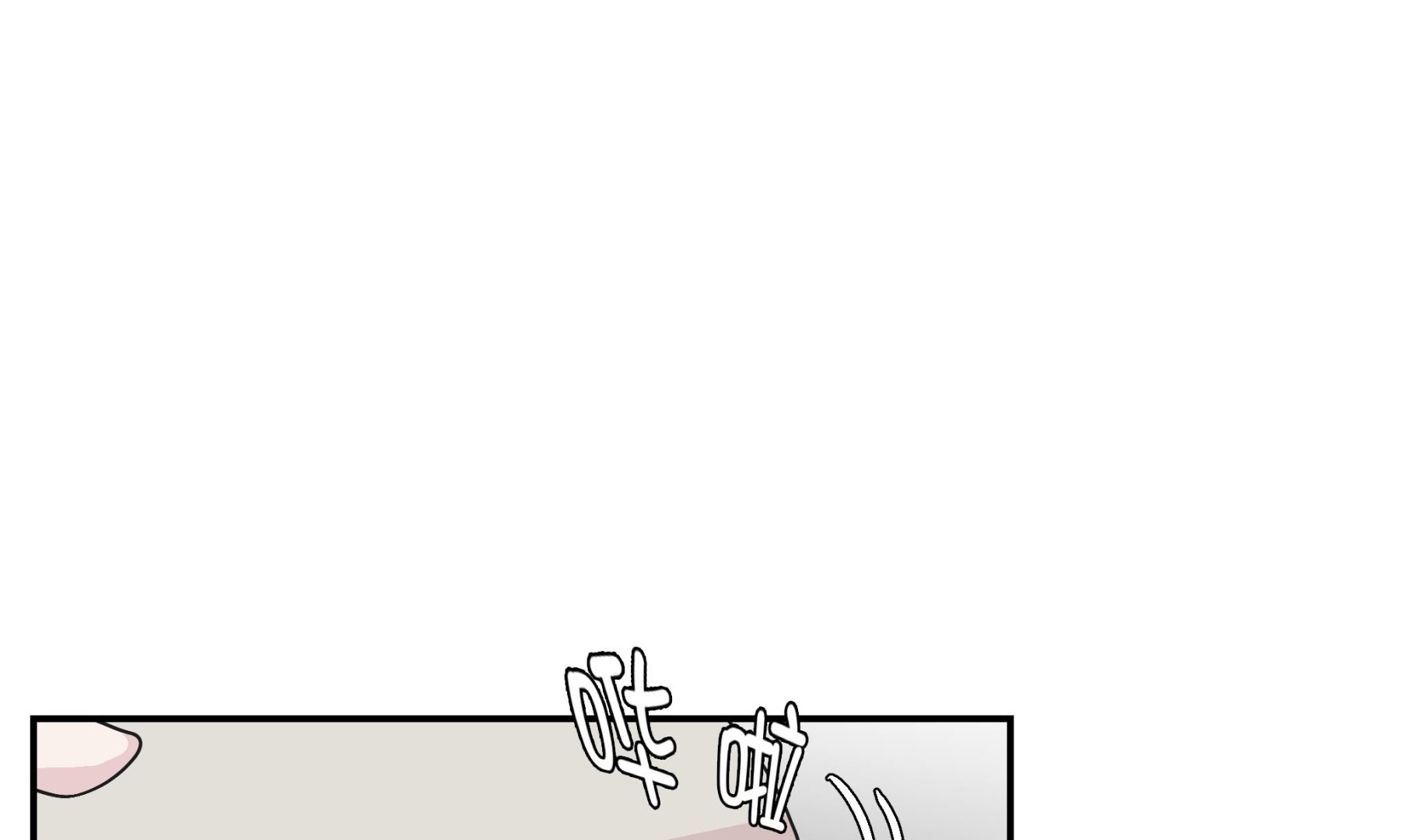 第65话 舞台(1/2)-第65话