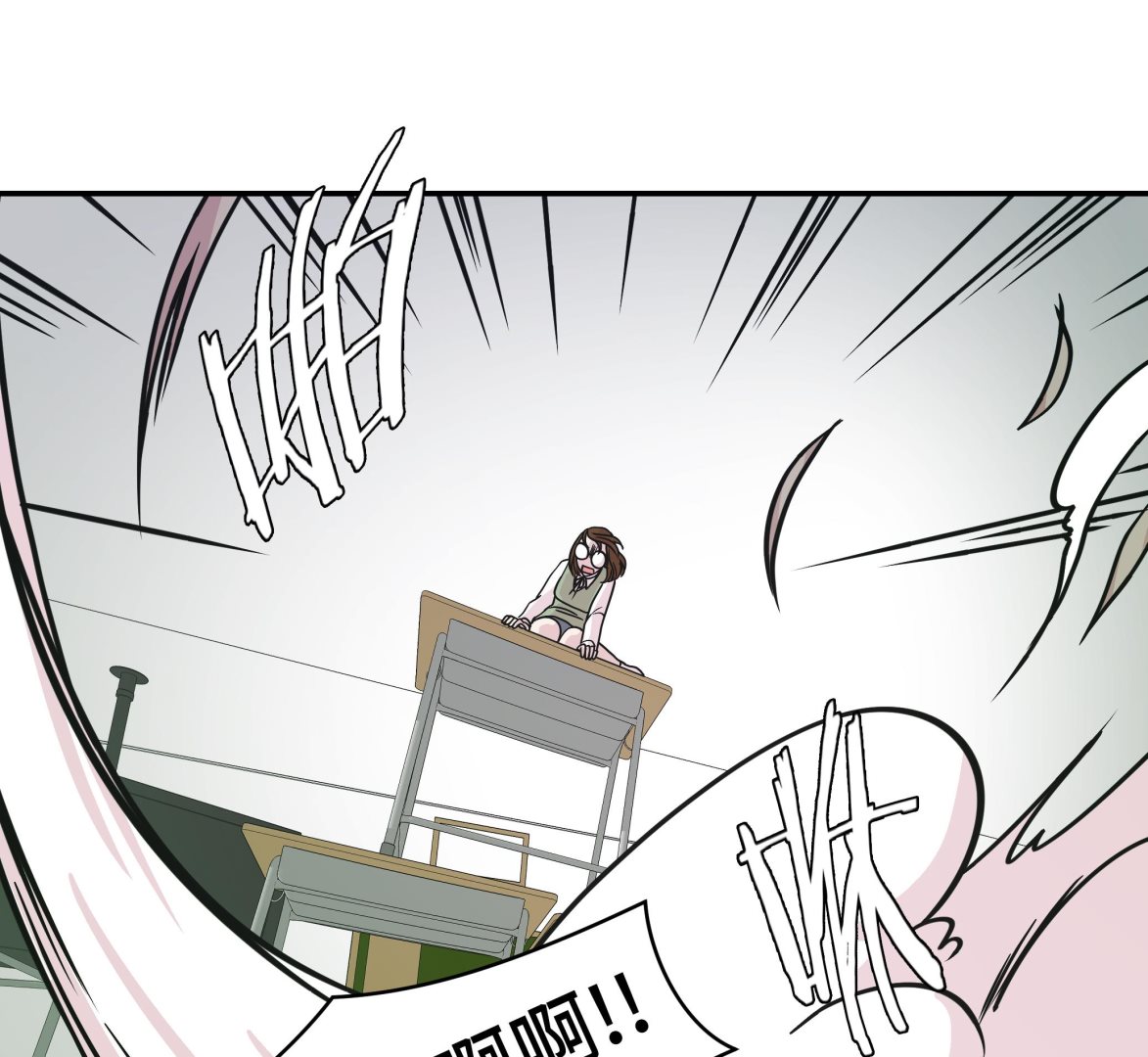 第67话 摔倒(1/2)-第67话