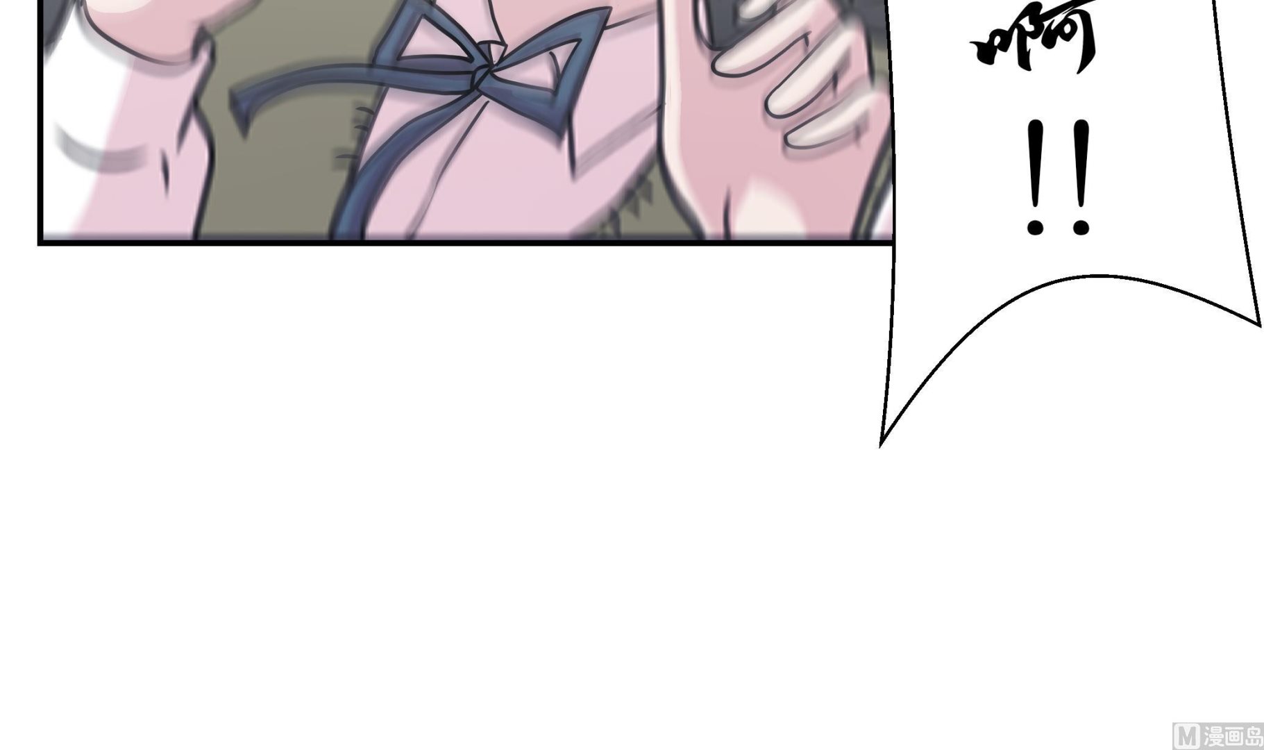 第67话 摔倒(1/2)-第67话